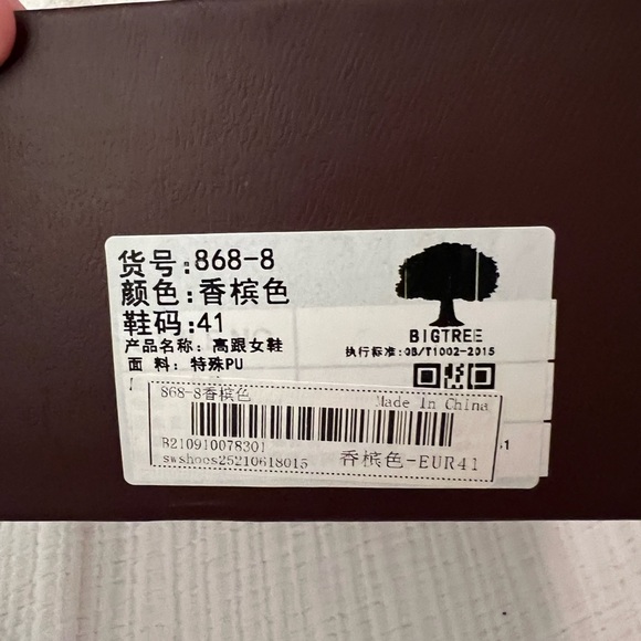 New never worn heels - Picture 10 of 10